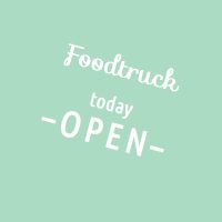 button_foodtruck-open